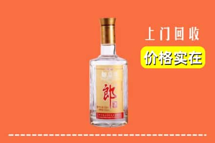 潮州市回收老郎酒